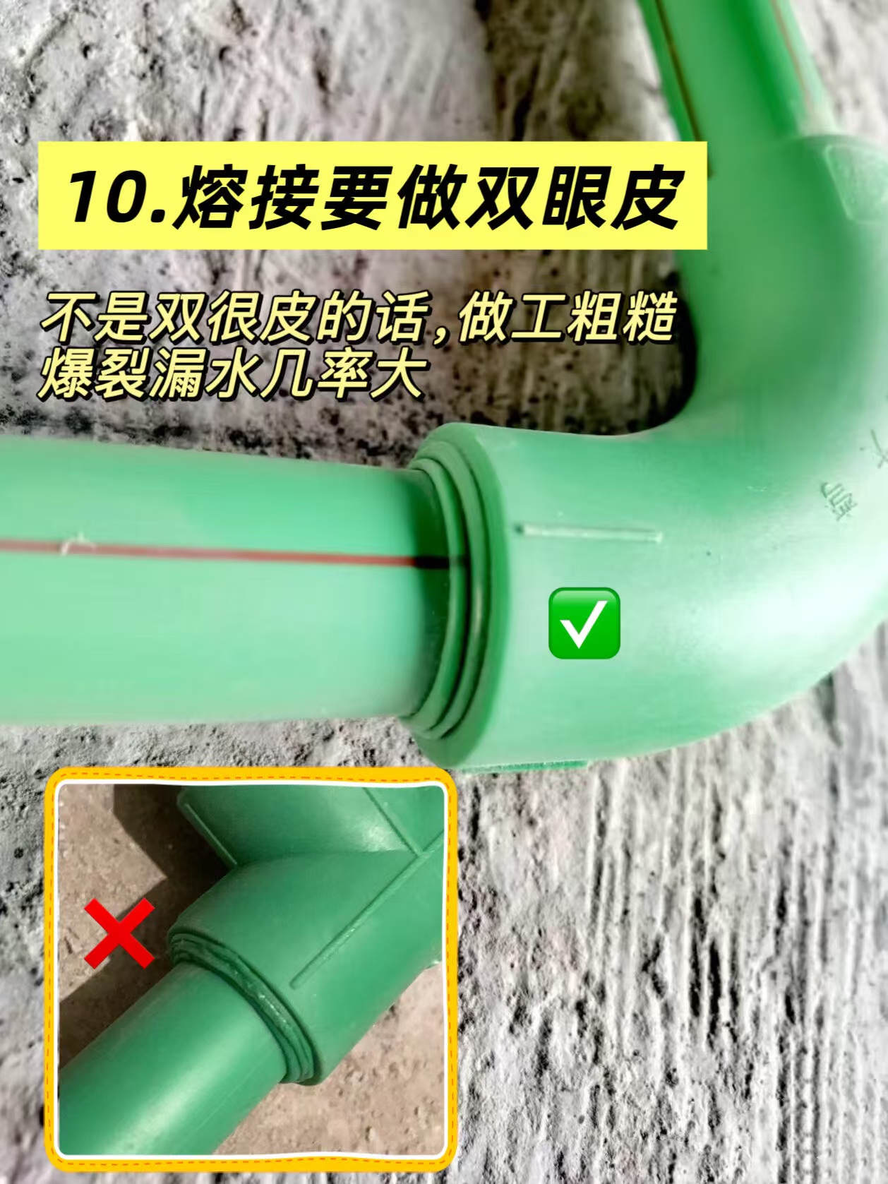 图9